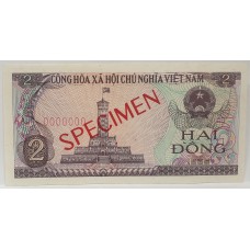 VIETNAM 1985 . TWO 2 DONG BANKNOTE . SPECIMEN
